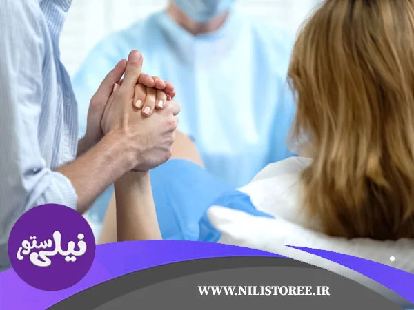 راهنمای زایمان طبیعی