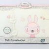 سرویس خواب 3 تکه نوزادی لیتل می Little Me