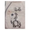 حوله چهارتکه کودک برند دیپینی